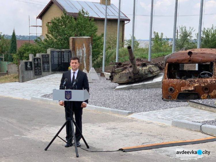 Президент України зазначив стратегічну важливість Авдіївського коксохімічного заводу для міста