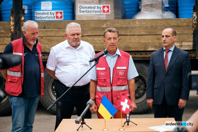 Швецария передала Донетчине важное для водоснабжения региона оборудование