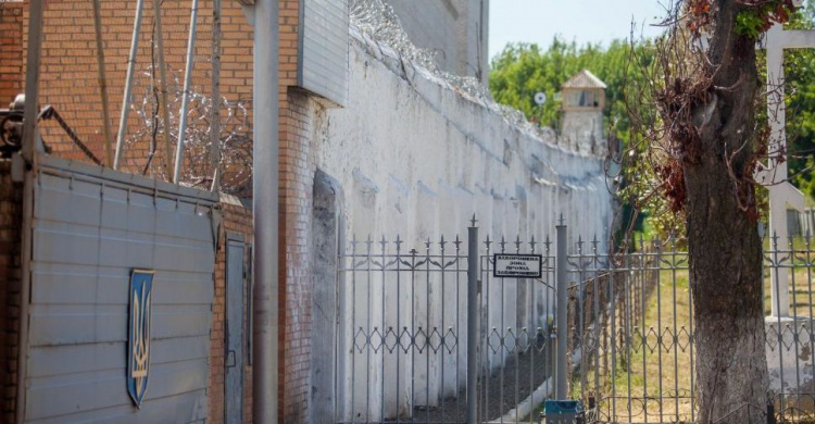 В СИЗО Донецкой области объявлен карантин по кори