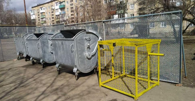 В Авдеевке появятся новые контейнеры для сбора пластика