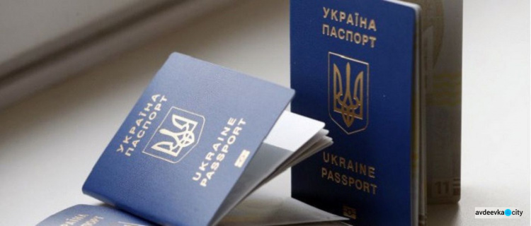Кабинет министров Украины ввел с 1 марта 2020 года пересечение границы с Россией на основании заграничного паспорта.