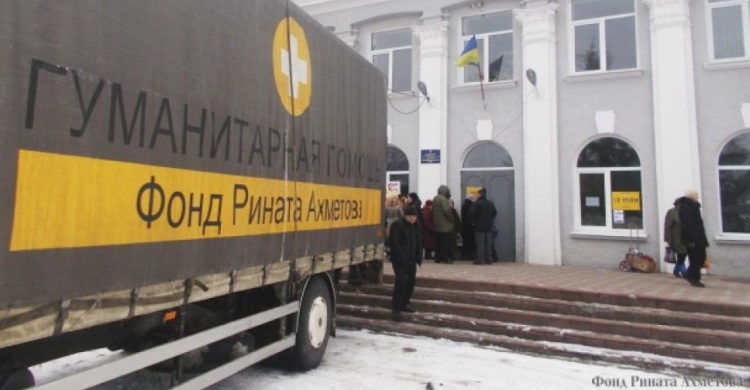 Донбасс: стал известен график выдачи наборов выживания в марте