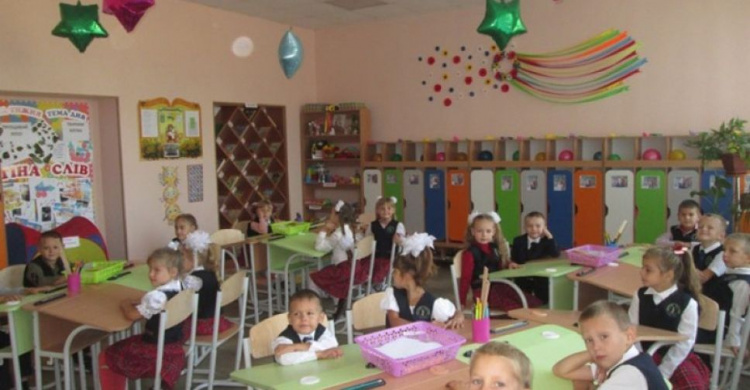 "Новая украинская школа": в Донецкой области педагоги к работе полностью готовы
