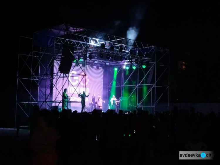 ФОТОРЕПОРТАЖ. Авдеевка зажигала на молодежном фестивале «Відчуй Схід»