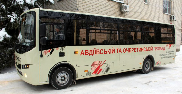 Новый автобус «Атаман» совершил первую поездку по маршруту «Авдеевка - Желанное»