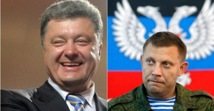 Как Порошенко и Захарченко отреагировали на принятие закона о «деоккупации Донбасса»