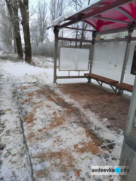 Снегоборьба в Авдеевке (ФОТОФАКТ)