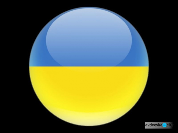 За год в украинском языке появилось около 1500 новых слов