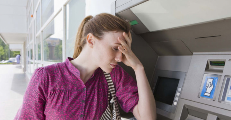 Что делать авдеевцам, если банкомат не выдал списанные с карточки деньги