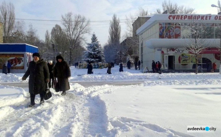 Предпринимателей Авдеевки просят очистить прилегающие территории от снега и льда