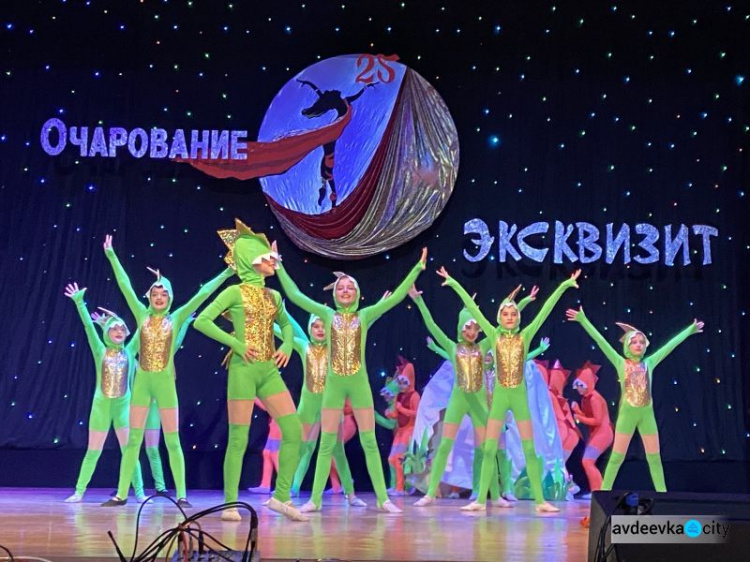 Во Дворце культуры АКХЗ состоялся отчетный концерт, посвящённый 25-летию коллективов «Эксквизит» и «Очарование»