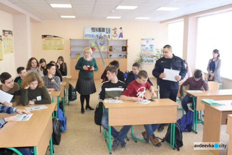 Спасатели Авдеевки учили детей эвакуироваться (ФОТО)