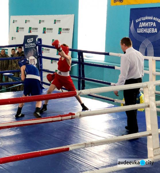 Спортсмен из Авдеевки занял призовое место на всеукраинском турнире по боксу (ФОТО)