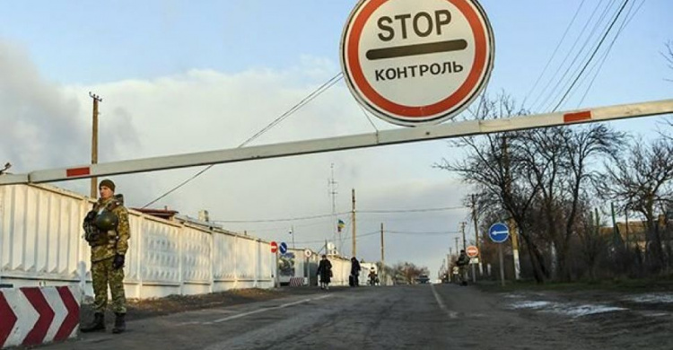 Внимание: изменен порядок пересечения КПВВ на Донбассе