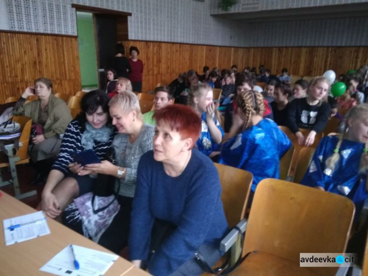 В Авдеевке школьники презентовали проект-мечту (ФОТО)