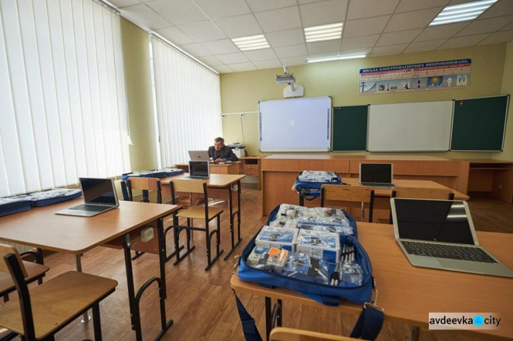В Донецкой области распахнула двери уже десятая опорная школа (ФОТО)