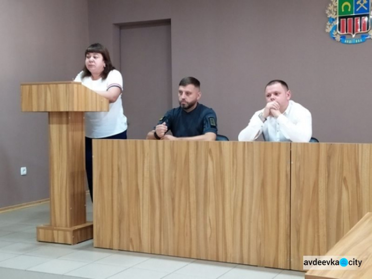 В Авдеевке прошло совещание по вопросам соблюдения требований законодательства о продаже алкогольной продукции