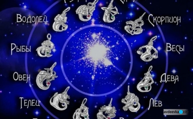 Не переутомляйтесь и следите за знаками: гороскоп для всех знаков Зодиака с 10 по 16 января