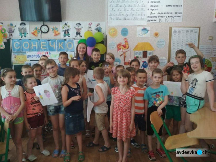 Школьники Авдеевки путешествовали в мир профессий (ФОТО)