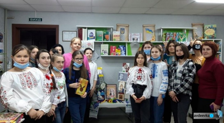 Школяри Авдіївки приєдналися до святкування ювілея Лесі Українки