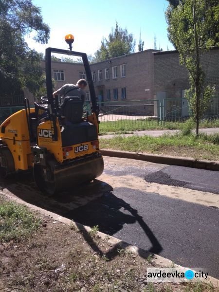 В Авдеевке приступили к ремонту дорог (ФОТОФАКТ)