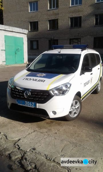 Полиция в Авдеевке будут патрулировать на  новом Renault Lodgy (ФОТО)