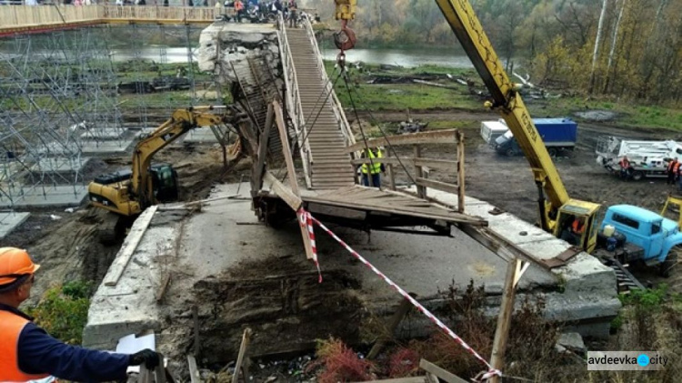В Станице Луганской заработал обходной мост на оккупированную територию. ФОТОФАКТ