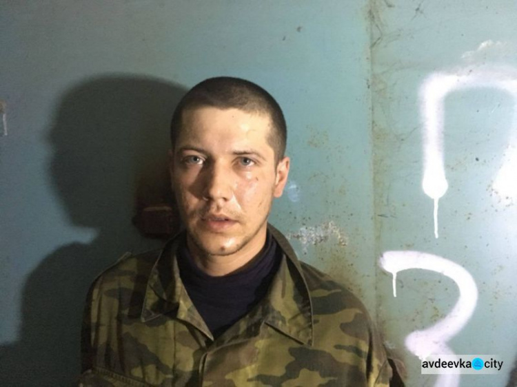 В районе Горловки взяты в плен три боевика, еще один - убит (ФОТО)