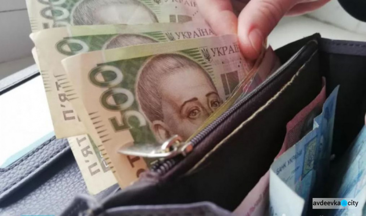 Зарплаты бюджетников в Украине вырастут на 1000 грн