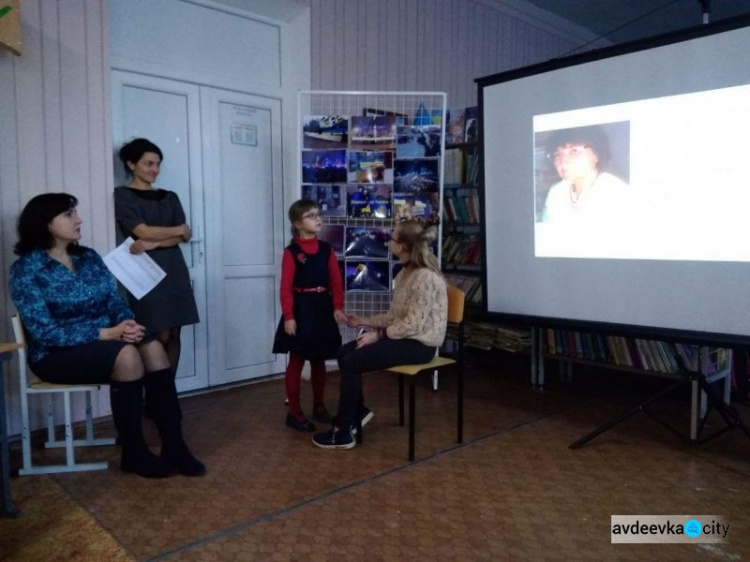 Осмислення Євромайдану : в Авдіївці пройшли літературні читання (ФОТО)