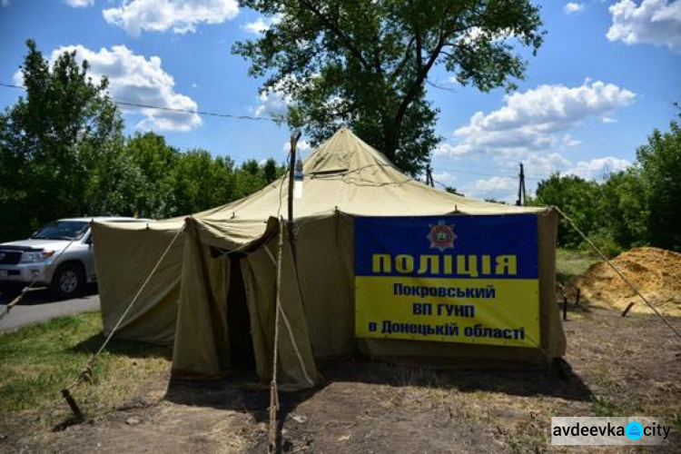  В Донецкой области всем миром вторые сутки ищут пропавшую шестилетнюю девочку (ФОТО)