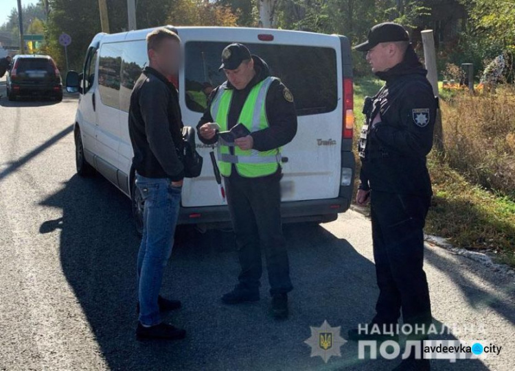  Девятнадцать водителей "под мухой" отловила полиция на дорогах севера Донетчины за 4 дня (ФОТО)