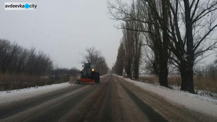 На Донецкую область надвигается непогода (ФОТО)