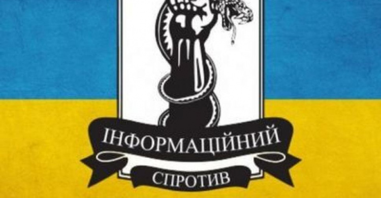 Авдеевка оказалась в списке основных участков «напряжения» на Донбассе
