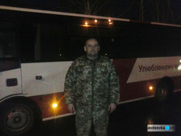 Офицеры Cimic Avdeevka проводили местную детвору в столицу Украины (ФОТО)