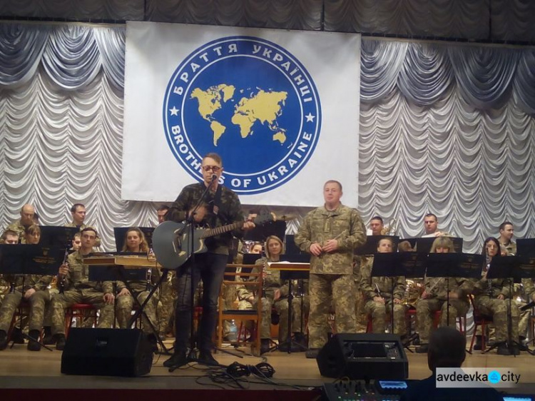 «Шабля» и оркестр ВСУ устроили потрясающее выступление в Авдеевке (ФОТО)