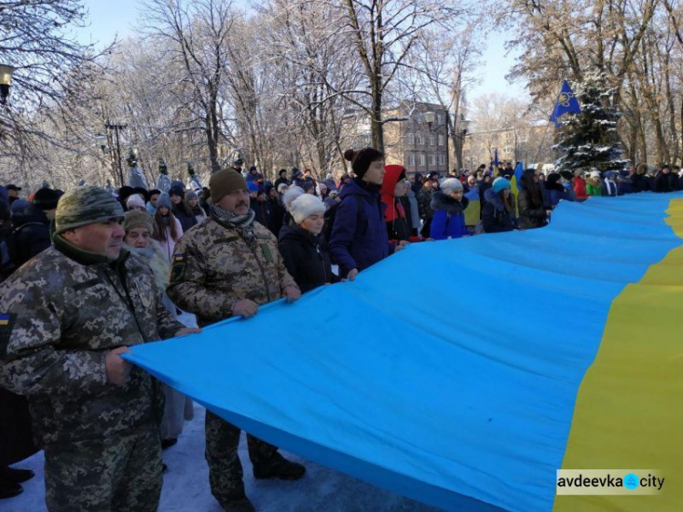 Авдіївка святкує День Соборності України (ФОТОРЕПОРТАЖ)
