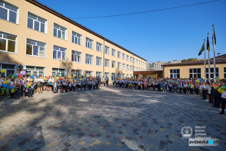 Павло Кириленко відвідав відкриття опорної школи в Авдіївці