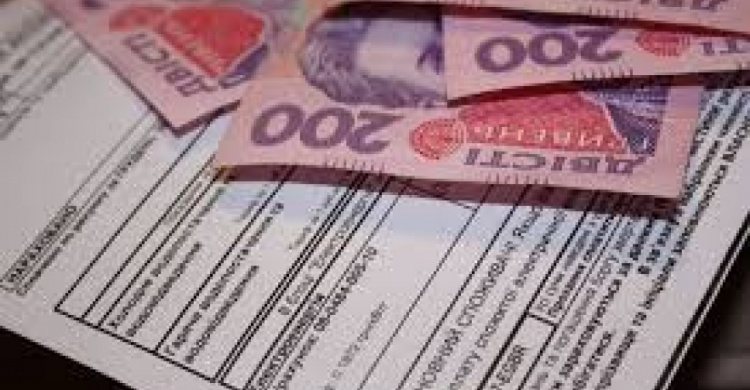 Жителям Авдеевки на заметку: Через неделю в Украине начнется процесс расчета размера зимней субсидии