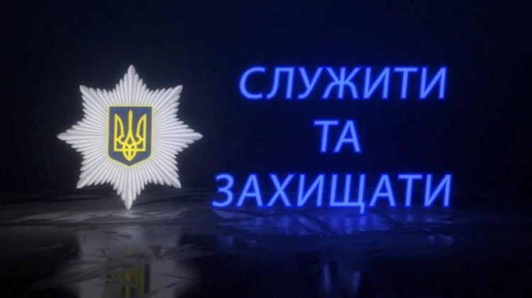Правоохоронці стали частиною опору російській збройній агресії, - Віталій Барабаш