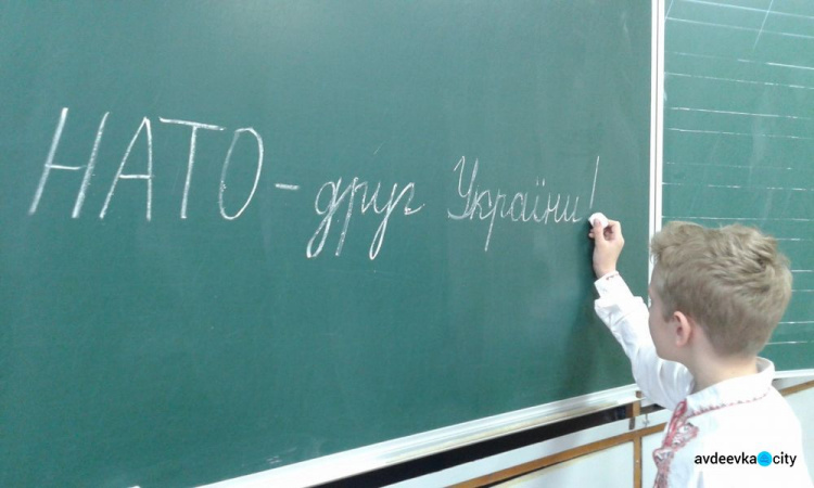 Детей Авдеевки приучают к НАТО (ФОТО)