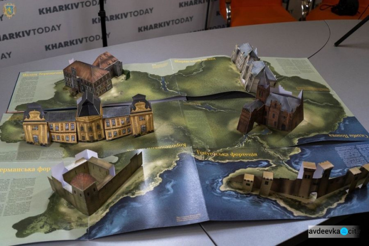 На BookForum презентували 3D-книгу «Палаци і фортеці України»