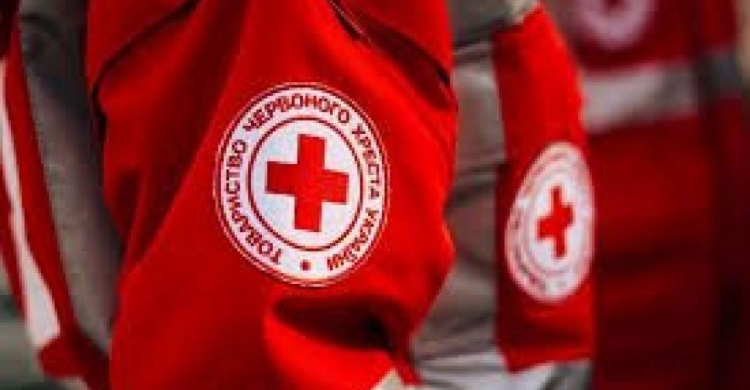 Красный Крест оказал грантовую помощь авдеевцам