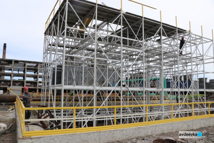 Авдеевский коксохим направит более 10 млн грн на модернизацию градирни