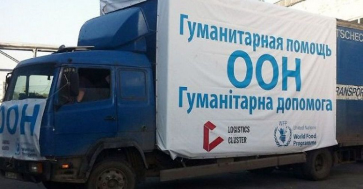 Международные организации направили свыше тысячи тонн гуманитарки на оккупированную часть Донбасса