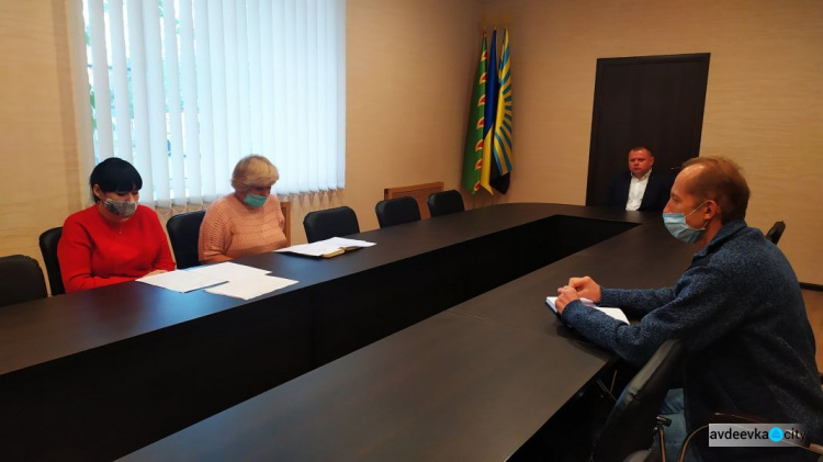 В ВГА Авдеевки состоялось заседание комиссии по вопросам рассмотрения обращений граждан