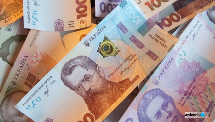 Уряд виділив додаткові кошти на виплату 6,5 тис грн єПідтримки