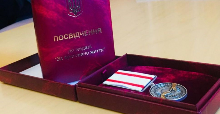 Главврача АЦГБ Ирину Лагоду наградили медалью "За врятоване життя"