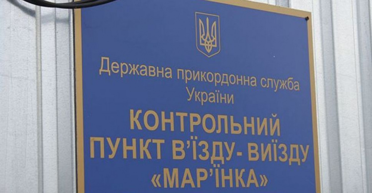 Боевики обстреляли КПВВ «Марьинка», задело модуль сотрудников