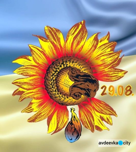 Подсолнух стал символом памяти защитников Украины